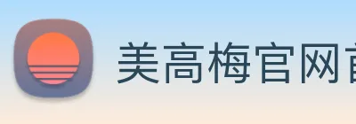 美高梅官网首页 Logo